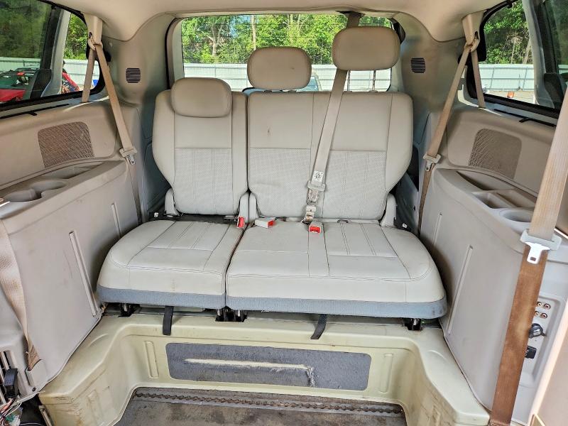 2009 Chrysler Town & Country მანქანა იყიდება აუქციონზე, vin: 2A8HR54189R640350, აუქციონის ნომერი: 61009026