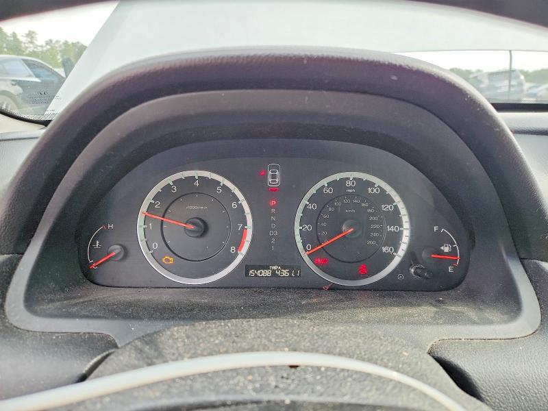 Продажа на аукционе авто 2012 Honda Accord, vin: 1HGCS1B87CA012758, номер лота: 62216086