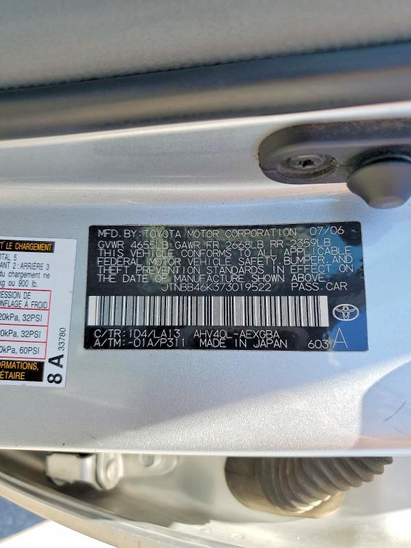 62284736 :رقم المزاد ، JTNBB46K373019522 vin ، 2007 Toyota Camry مزاد بيع