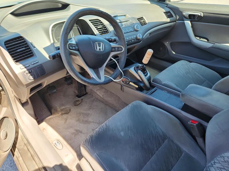 2007 Honda Civic მანქანა იყიდება აუქციონზე, vin: 2HGFG11807H567753, აუქციონის ნომერი: 63540716
