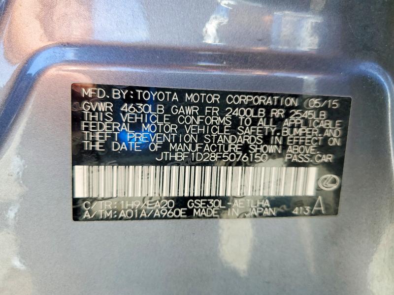 Aukcja sprzedaży 2015 Lexus Is, vin: JTHBF1D28F5076150, numer aukcji: 60058756