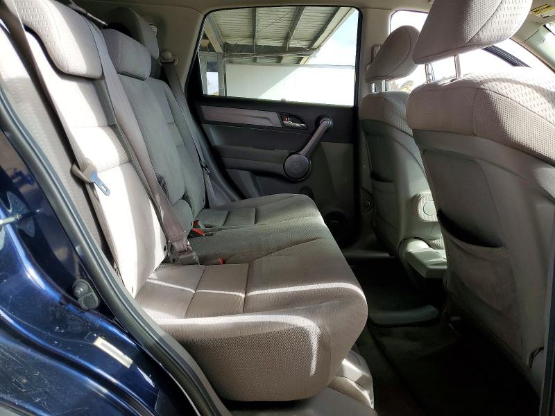 Продажа на аукционе авто 2008 Honda Cr-v, vin: JHLRE48558C067030, номер лота: 58166236