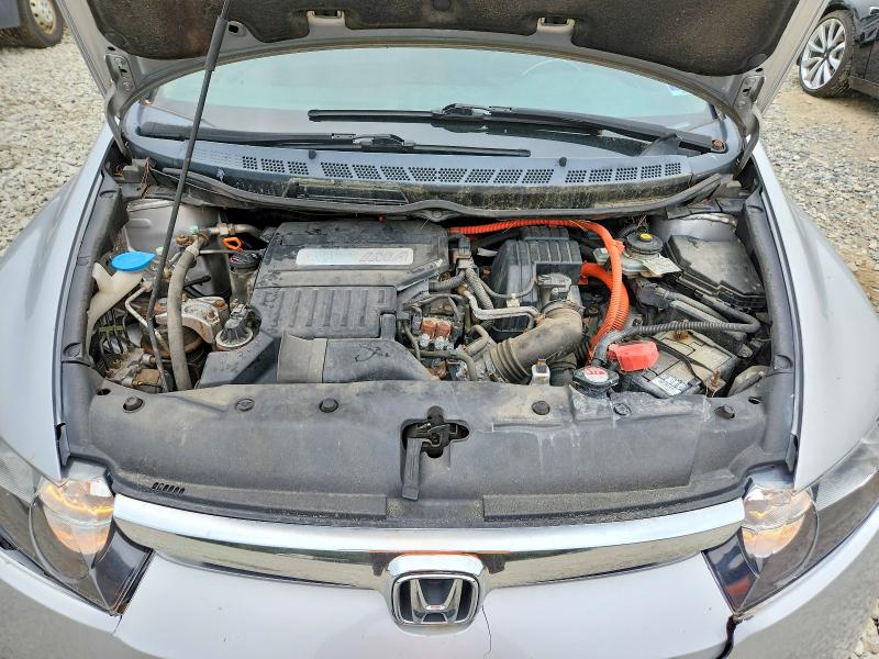 Продаж на аукціоні авто 2007 Honda Civic, vin: JHMFA36217S026993, номер лоту: 60303416