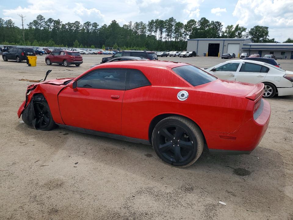 Продажа на аукционе авто 2014 Dodge Challenger, vin: 2C3CDYAG8EH270418, номер лота: 58966886