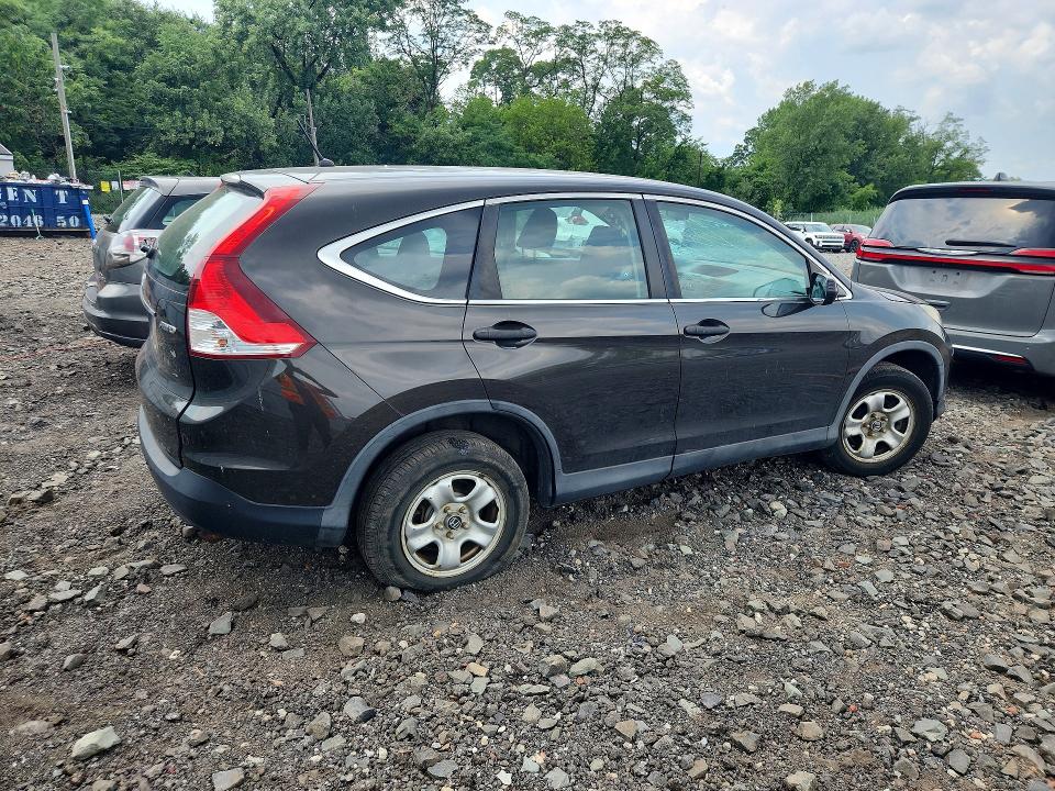 2014 Honda Cr-v მანქანა იყიდება აუქციონზე, vin: 5J6RM4H31EL043487, აუქციონის ნომერი: 62594966