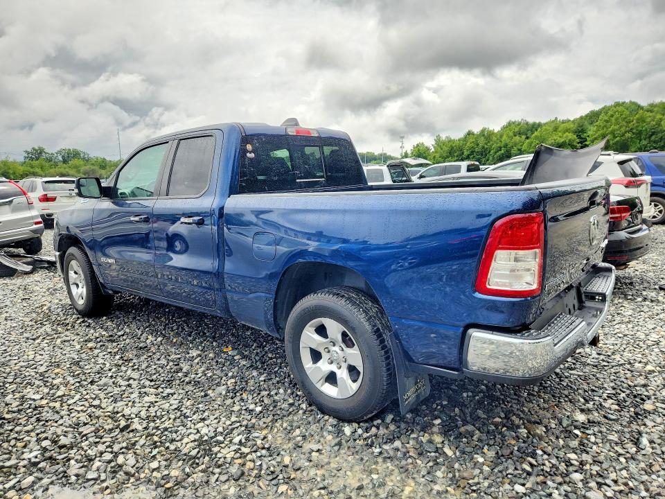 2020 Ram 1500 მანქანა იყიდება აუქციონზე, vin: 1C6RRFBG2LN291044, აუქციონის ნომერი: 62249786