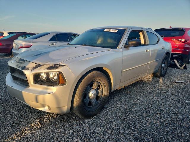 Aukcja sprzedaży 2007 Dodge Charger, vin: 2B3LA43R37H730374, numer aukcji: 62337006