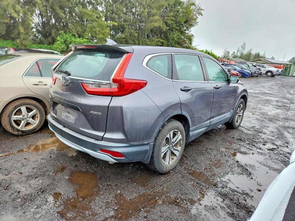 Продажа на аукционе авто 2017 Honda Cr-v, vin: 2HKRW6H33HH213143, номер лота: 59682776