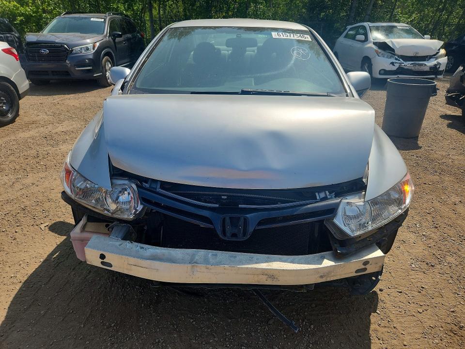 2006 Honda Civic მანქანა იყიდება აუქციონზე, vin: 2HGFG12696H003241, აუქციონის ნომერი: 61577546