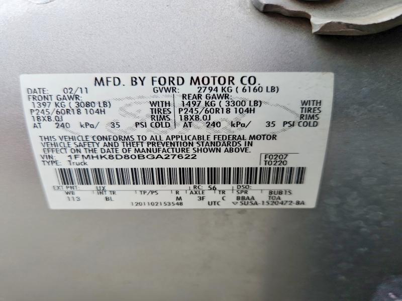 2011 Ford Explorer მანქანა იყიდება აუქციონზე, vin: 1FMHK8D80BGA27622, აუქციონის ნომერი: 62771496