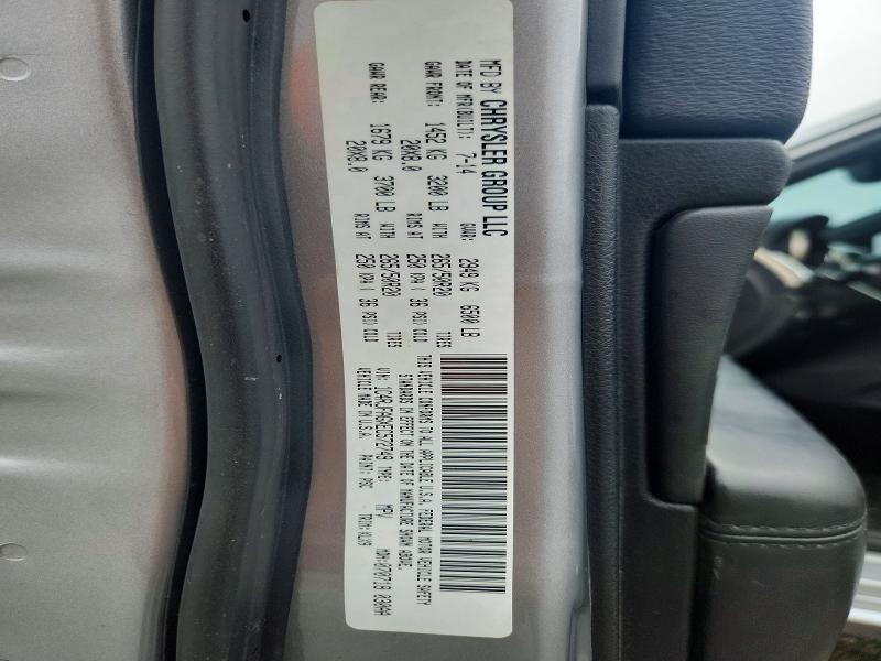 2014 Jeep Grand Cherokee მანქანა იყიდება აუქციონზე, vin: 1C4RJFAGXEC572749, აუქციონის ნომერი: 61874166