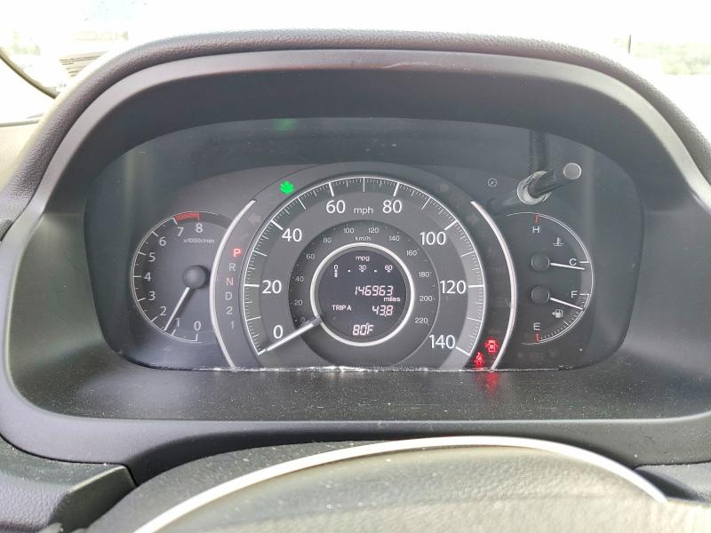2014 Honda Cr-v მანქანა იყიდება აუქციონზე, vin: 2HKRM4H31EH672225, აუქციონის ნომერი: 60014346
