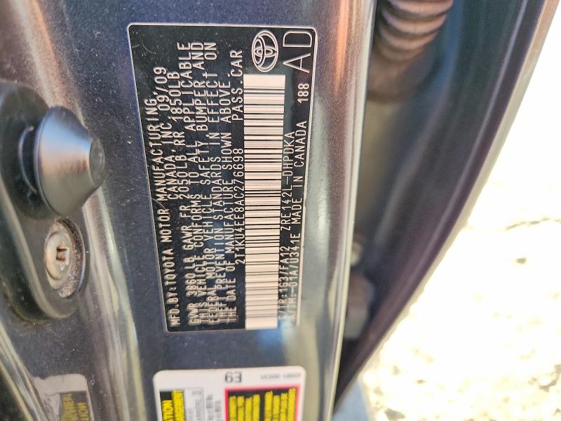 2010 Toyota Matrix მანქანა იყიდება აუქციონზე, vin: 2T1KU4EE8AC276698, აუქციონის ნომერი: 59818846