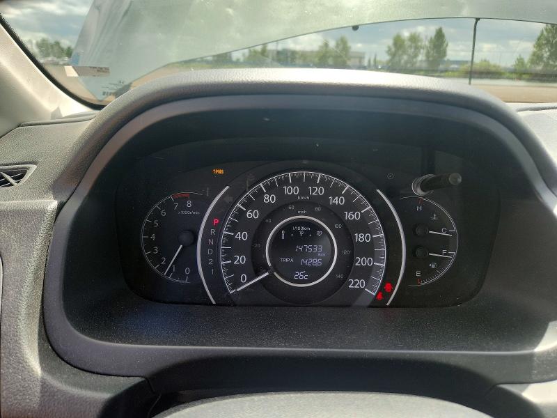 Продаж на аукціоні авто 2013 Honda Cr-v, vin: 2HKRM4H30DH110685, номер лоту: 61614136