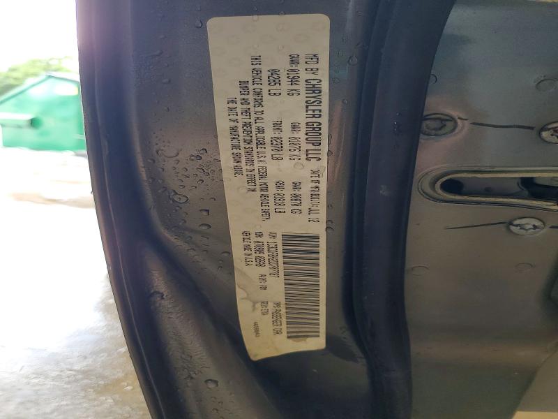 Продажа на аукционе авто 2013 Dodge Dart, vin: 1C3CDFBH2DD707787, номер лота: 59605846