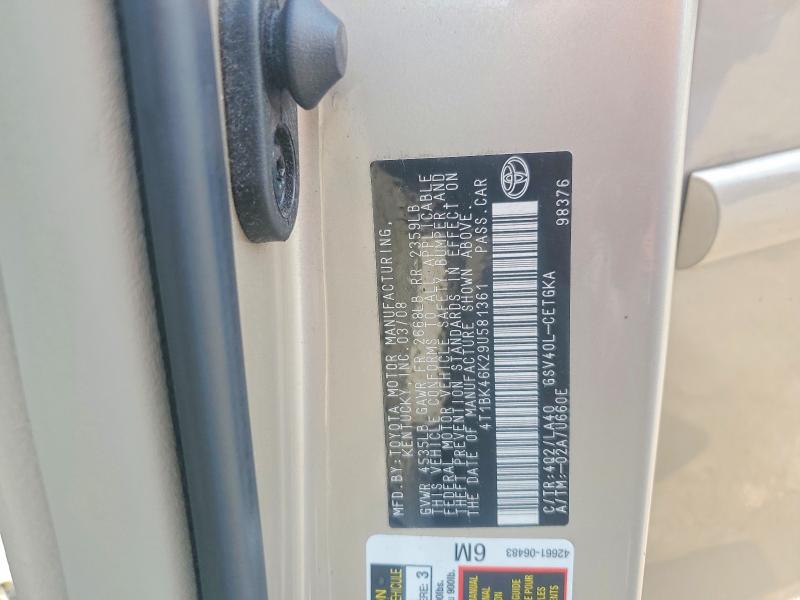 2009 Toyota Camry მანქანა იყიდება აუქციონზე, vin: 4T1BK46K29U581361, აუქციონის ნომერი: 57936836