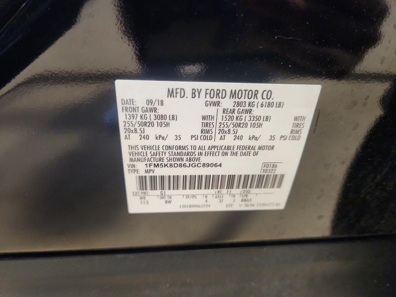 2018 Ford Explorer მანქანა იყიდება აუქციონზე, vin: 1FM5K8D86JGC89064, აუქციონის ნომერი: 59301486