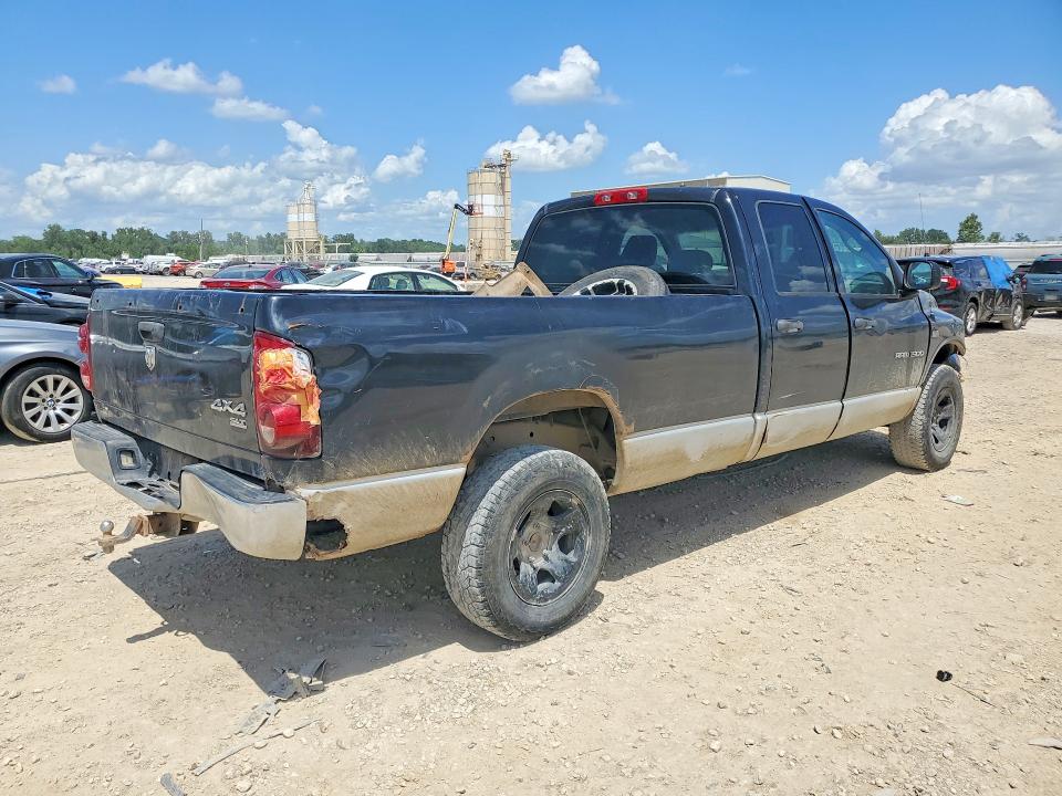 Aukcja sprzedaży 2007 Dodge Ram 1500, vin: 1D7HU18267J643028, numer aukcji: 60965216