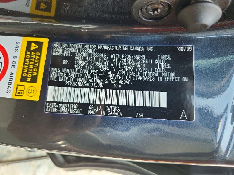 Aukcja sprzedaży 2010 Lexus Rx, vin: 2T2ZK1BA5AC013083, numer aukcji: 62521776