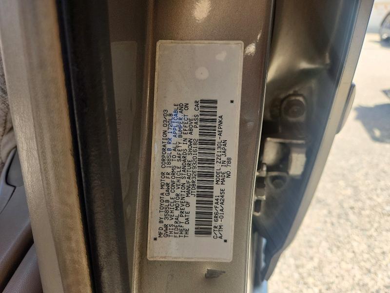 2003 Toyota Corolla მანქანა იყიდება აუქციონზე, vin: JTDBR32E932016182, აუქციონის ნომერი: 61951296
