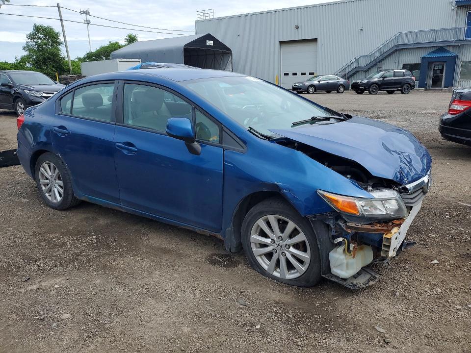Продажа на аукционе авто 2012 Honda Civic, vin: 2HGFB2F47CH028745, номер лота: 60986866