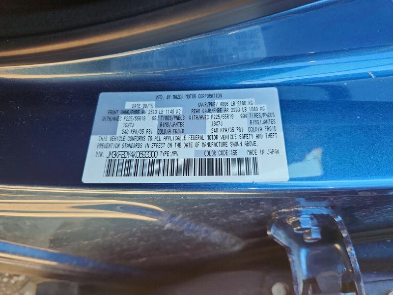 Aukcja sprzedaży 2019 Mazda Cx-5, vin: JM3KFBDY4K0693300, numer aukcji: 62914546