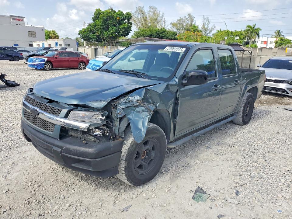 Aukcja sprzedaży 2006 Chevrolet Colorado, vin: 1GCCS138768244897, numer aukcji: 59962346