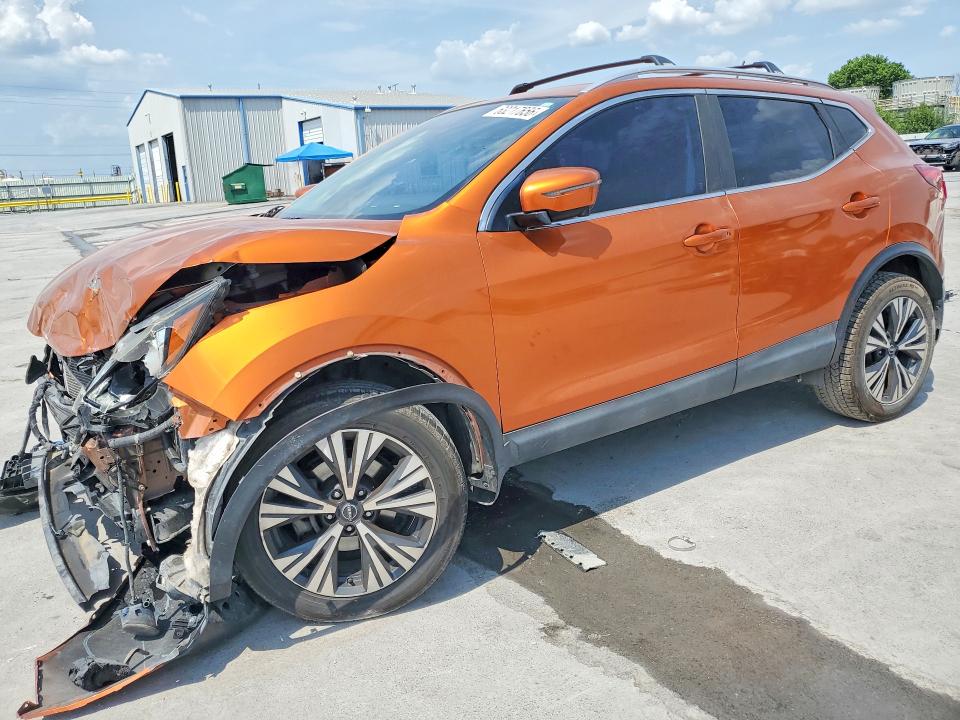 2017 Nissan Rogue Sport მანქანა იყიდება აუქციონზე, vin: JN1BJ1CR8HW132571, აუქციონის ნომერი: 65242066
