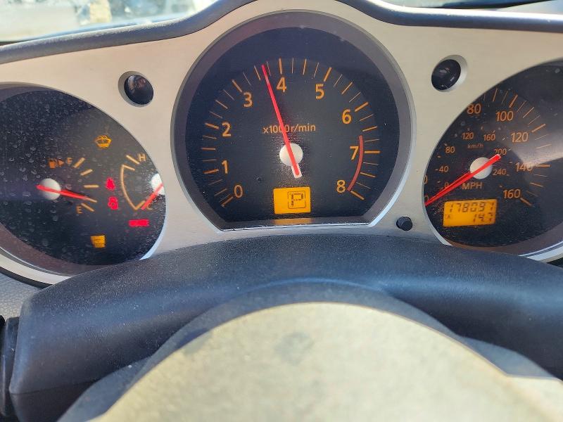 Продаж на аукціоні авто 2005 Nissan 350z, vin: JN1AZ34D35M608610, номер лоту: 62801136