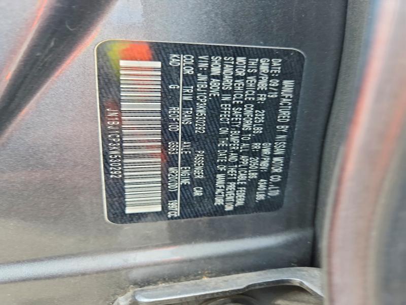 2019 Nissan Rogue Sport მანქანა იყიდება აუქციონზე, vin: JN1BJ1CP3KW530292, აუქციონის ნომერი: 60463036