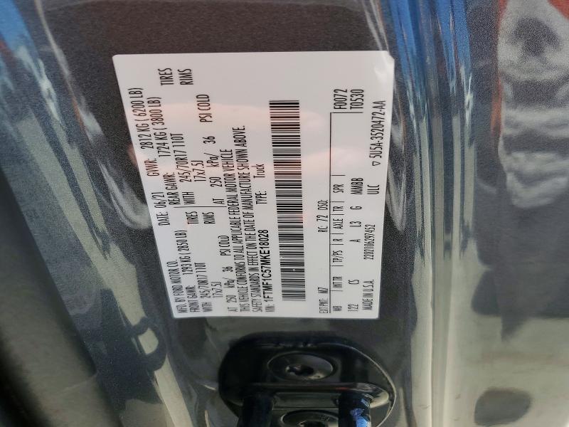 60885466 :رقم المزاد ، 1FTMF1C57MKE18028 vin ، 2021 Ford F150 مزاد بيع