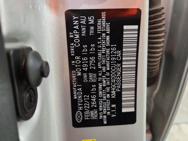 Продаж на аукціоні авто 2012 Hyundai Genesis, vin: KMHGC4DD0CU191261, номер лоту: 61526726