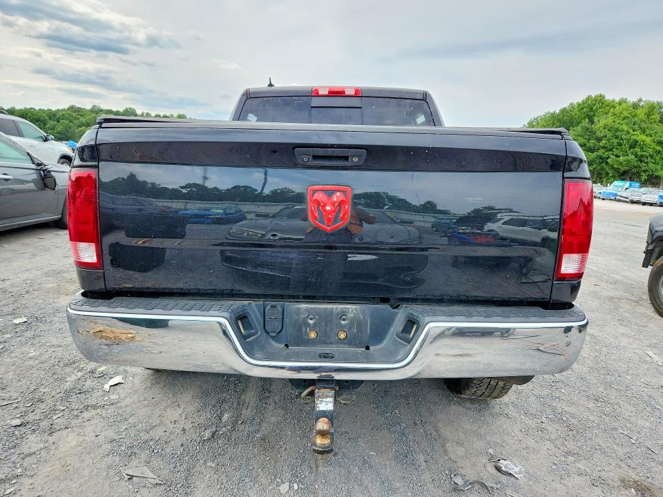 2016 Ram 1500 მანქანა იყიდება აუქციონზე, vin: 1C6RR7LG0GS153398, აუქციონის ნომერი: 61895716