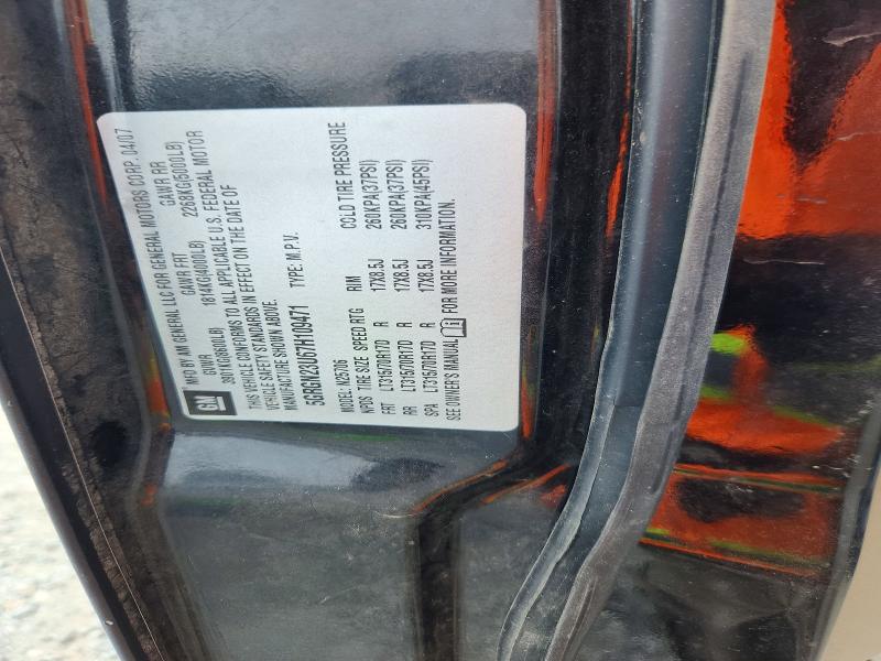 Продажа на аукционе авто 2007 Hummer H2, vin: 5GRGN23U67H109471, номер лота: 62523676
