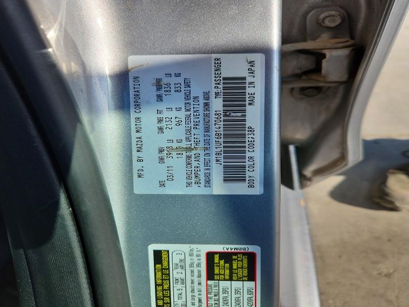 Продаж на аукціоні авто 2011 Mazda 3, vin: JM1BL1UF6B1470681, номер лоту: 60812386