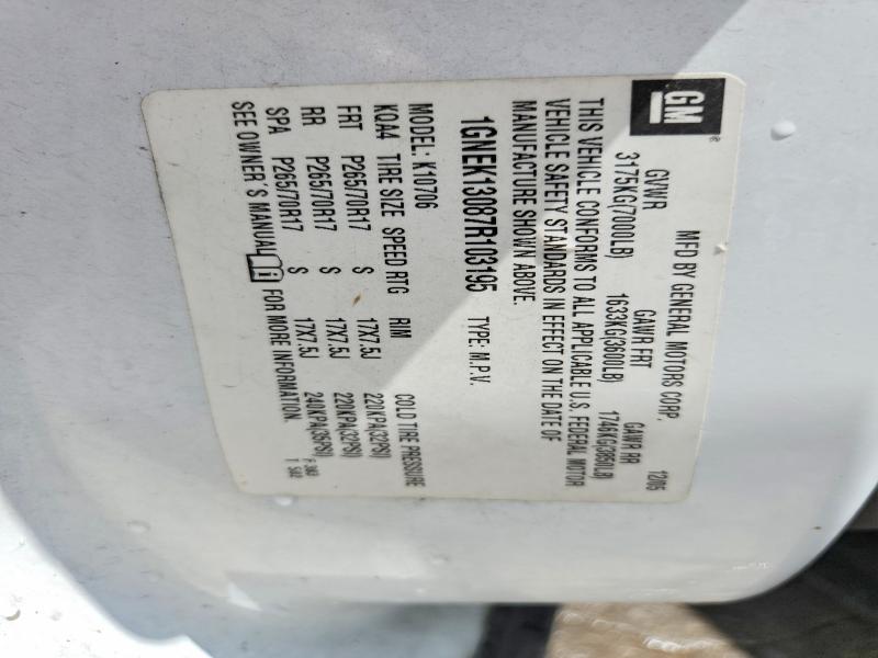 Продажа на аукционе авто 2007 Chevrolet Tahoe, vin: 1GNEK13087R103195, номер лота: 59632316