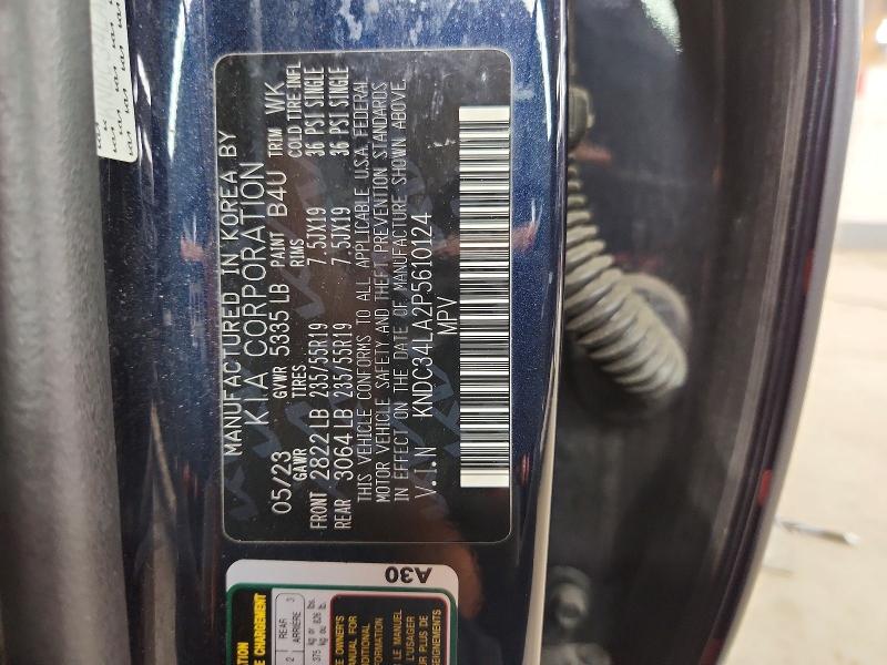 2023 Kia Ev6 მანქანა იყიდება აუქციონზე, vin: KNDC34LA2P5610124, აუქციონის ნომერი: 61195996