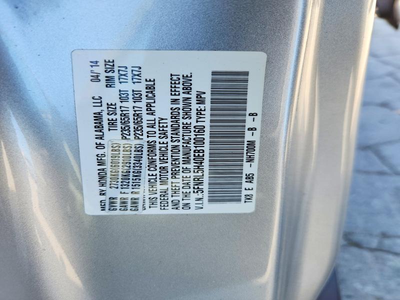 Продаж на аукціоні авто 2014 Honda Odyssey, vin: 5FNRL5H40EB100160, номер лоту: 63367316