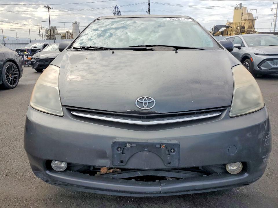 Aukcja sprzedaży 2008 Toyota Prius, vin: JTDKB20U883353050, numer aukcji: 60682546