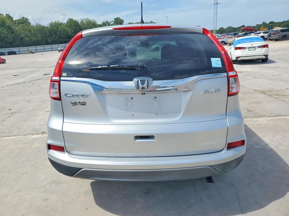 2015 Honda Cr-v მანქანა იყიდება აუქციონზე, vin: 5J6RM4H32FL068528, აუქციონის ნომერი: 59726516