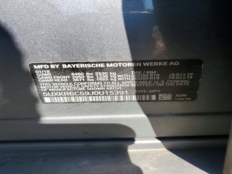 2018 Bmw X5 მანქანა იყიდება აუქციონზე, vin: 5UXKR6C59J0U15391, აუქციონის ნომერი: 60719876