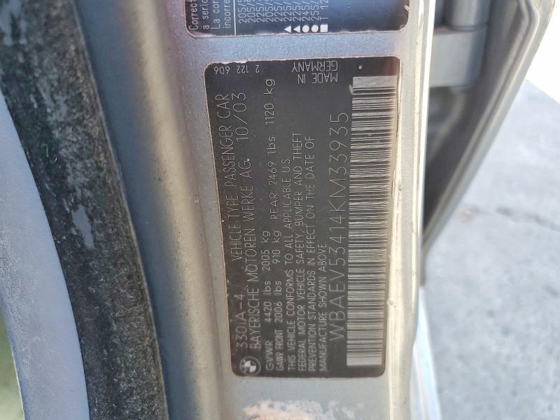 Продажа на аукционе авто 2004 Bmw 330, vin: WBAEV53414KM33935, номер лота: 62489016