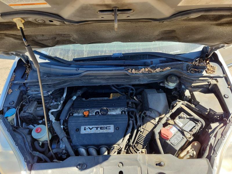 60039986 :رقم المزاد ، JHLRE38768C014980 vin ، 2008 Honda Cr-v مزاد بيع