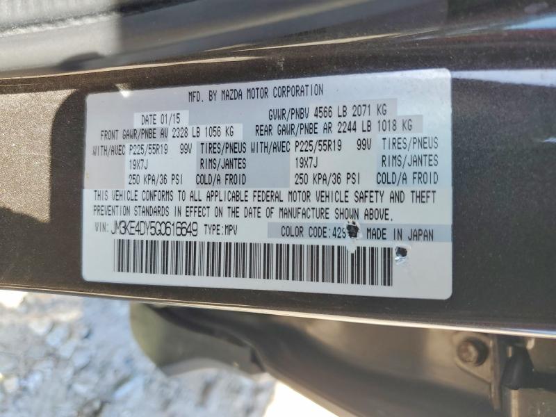 Aukcja sprzedaży 2016 Mazda Cx-5, vin: JM3KE4DY5G0616649, numer aukcji: 61542616