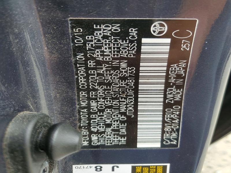 Продажа на аукционе авто 2015 Toyota Prius, vin: JTDKN3DUXF0481733, номер лота: 61625176