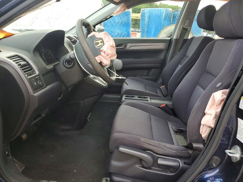 Aukcja sprzedaży 2007 Honda Cr-v, vin: JHLRE48307C046793, numer aukcji: 63333356