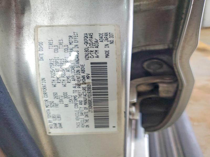 2000 Toyota 4runner მანქანა იყიდება აუქციონზე, vin: JT3GN86R1Y0163969, აუქციონის ნომერი: 61629506