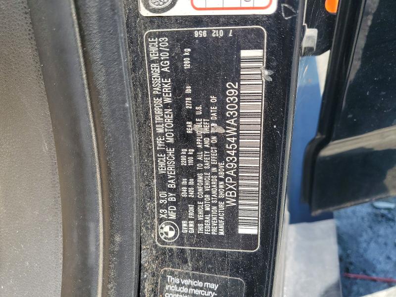 Продажа на аукционе авто 2004 Bmw X3, vin: WBXPA93454WA30392, номер лота: 60292086