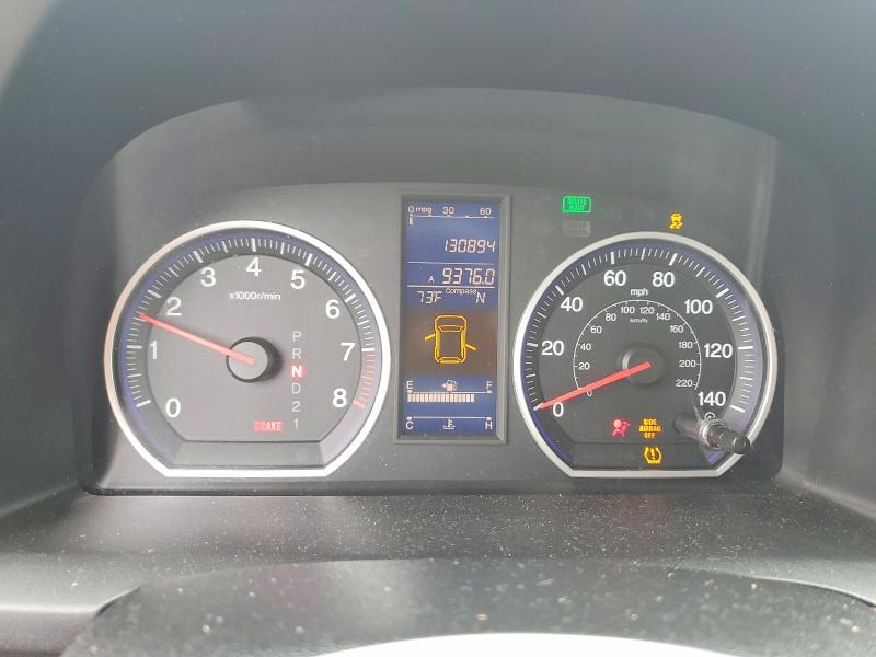 Продажа на аукционе авто 2010 Honda Cr-v, vin: 5J6RE4H72AL029124, номер лота: 59721466