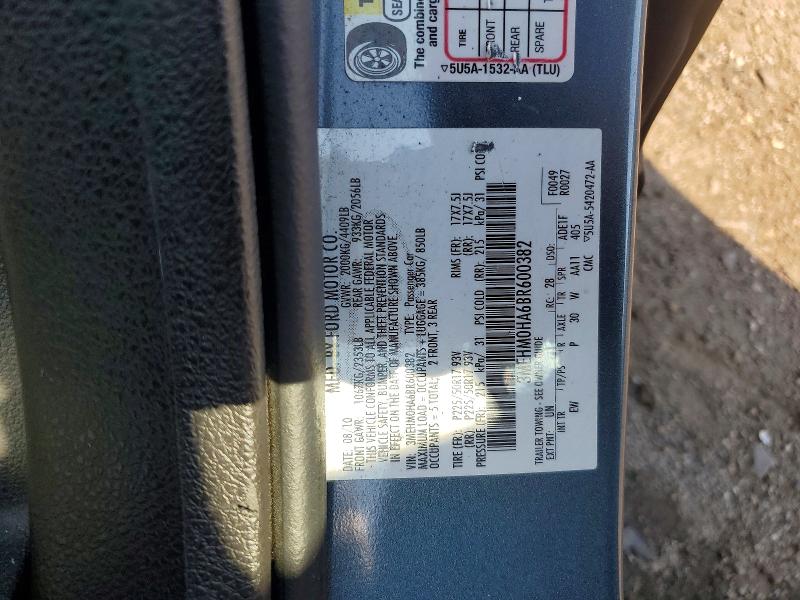 Aukcja sprzedaży 2011 Mercury Milan, vin: 3MEHM0HA6BR600382, numer aukcji: 60843546
